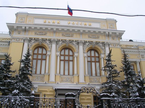 Банк России