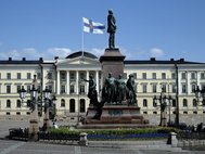 Правительственный дворец в Хельсинки