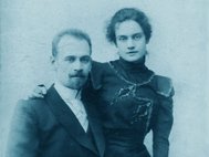 Глеб Евгеньевич Котельников с женой Юлией Волковой