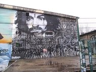 Граффити с изображением Чарльза Мэнсона. Берлин.