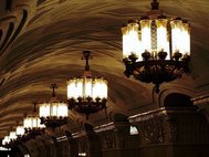 Станция метро «Таганская»