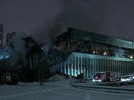 Пожар в библиотеке ИНИОН РАН