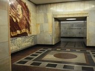 Станция метро "Бауманская"