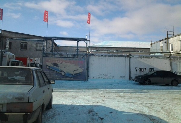 Синий снег в Челябинске