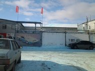 Синий снег в Челябинске