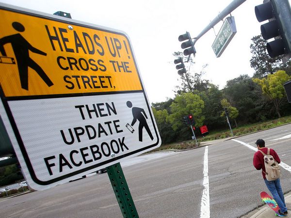 Знак для пользователей Facebook