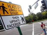 Знак для пользователей Facebook