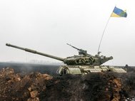 Армия Украины на Донбассе