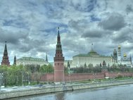 Вид на кремль с Большого Каменного Моста
