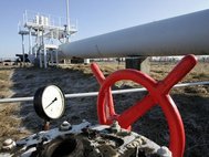 Газовая труба