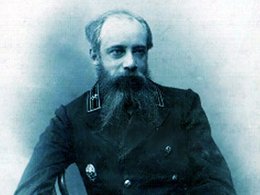 Владимир Ефимович Грум-Гржимайло Владимир Ефимович Грум-Гржимайло