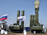 Комплекс противовоздушной обороны «Антей-2500»