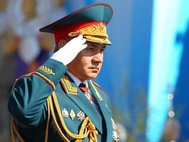Сергей Шойгу