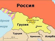 Южная Осетия и Абхазия. Карта