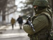 «Вежливые люди»