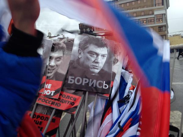 Акция памяти Бориса Немцова в Москве, 2015 г.