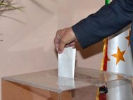 Выборы в Таджикистане