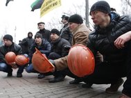 Митинг шахтеров в Киеве
