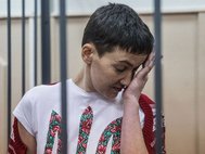 Надежда Савченко