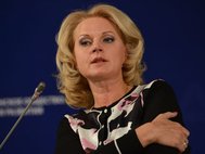 Татьяна Голикова