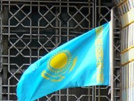 Флаг Казахстана
