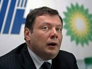 Михаил Фридман