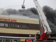 Тушение пожара в ТЦ «Адмирал» в Казани