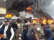 Пожар в торговом центре «Адмирал»