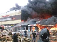 Пожар в торговом центре «Адмирал»