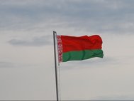 Флаг Белоруссии