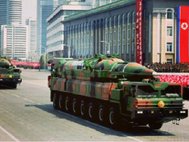 Ракетные установки на параде в Пхеньяне