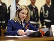 Наталья Поклонская