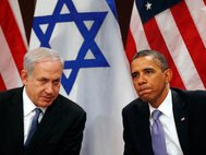 Биньямин Нетаньяху и Барак Обама