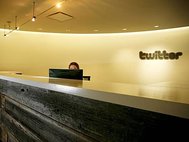 Офис компании Twitter