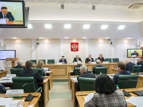 Парламентские слушания на тему «Государственная культурная политика и вызовы времени»