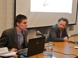 Публичная лекция Степана Родина