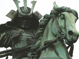 Статуя Кусуноки Масасигэ в Токио