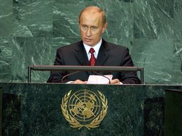 Владимир Путин выступает на Генеральной ассамблее ООН в 2005 году