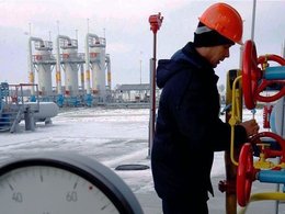 Газотранспортная система Украины