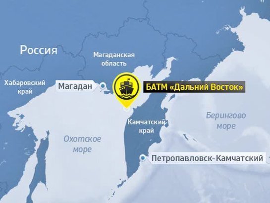 Крушение траулера «Дальний Восток»