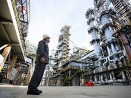 Промышленное производство в России