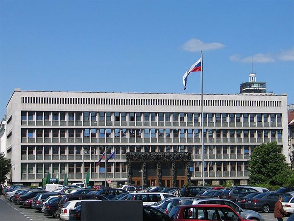 Государственное собрание Словении 