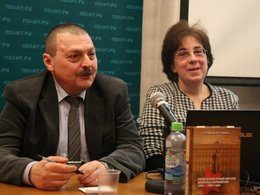 Давид Фельдман и Оксана Киянская