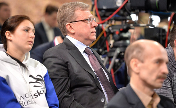 Алексей Кудрин на прямой линии с Владимиром Путиным
