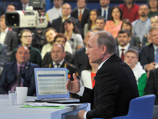 Прямая линия с Владимиром Путиным