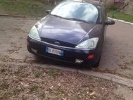Предполагаемый автомобиль убийц журналиста Олеся Бузины
