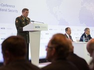 Валерий Герасимов на конференции по безопасности в Москве