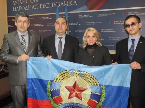 Открытие диппредставительства Южной Осетии в Луганске