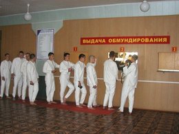 Призыв в армию