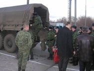 Призыв в армию